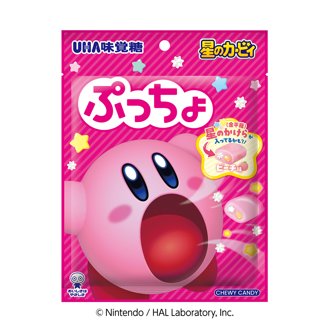 Get UHA Puccho Chewy Candy x Kirby Peach Flavor 52g 1 each