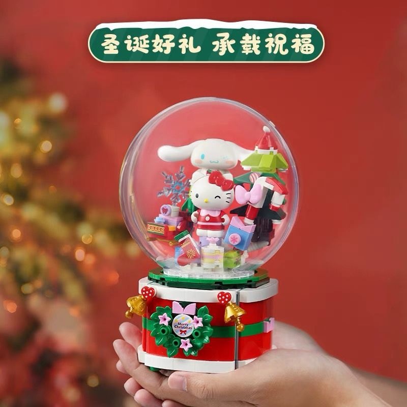 Sanrio Christmas Music Box Hello Kitty Cinnamoroll Blocks - Weee!
