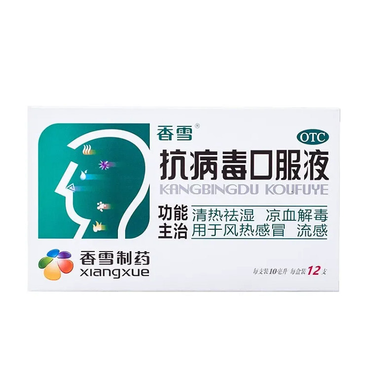 Antiviral Herbal Liquid 12btls