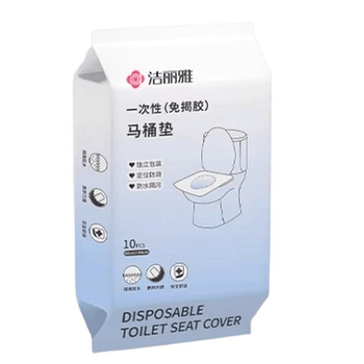 洁丽雅 免揭一次性马桶垫 1 盒