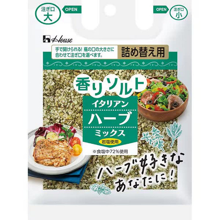 House Foods Aroma Salt Italian Herb Mix 37g