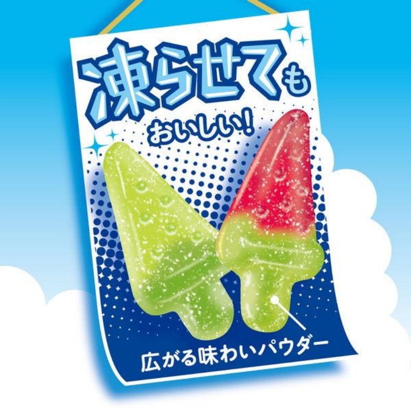 西瓜2玉3L-4L 石川県産 こだま西瓜（小玉すいか）秀品 3L〜4Lサイズ（3〜4玉入）（箱