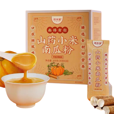 Ku Ben Tang Yam Millet Pumpkin Powder Porridge Corn Paste Soup 300g 300 bó