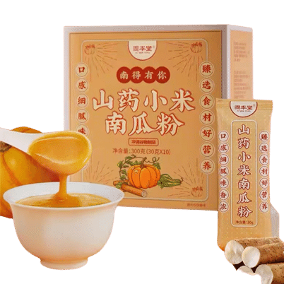 Ku Ben Tang Yam Millet Pumpkin Powder Porridge Corn Paste Soup 300g 300 bunch
