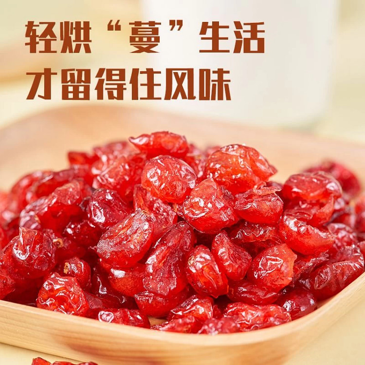 蔓越莓干零食*1罐
