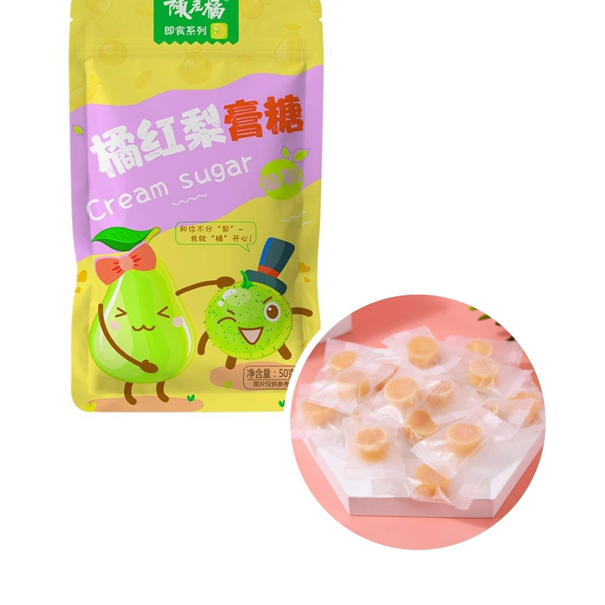 Get Relieve cough & Protect Throat Syrup Candy 50g/Bag Clearing Lung