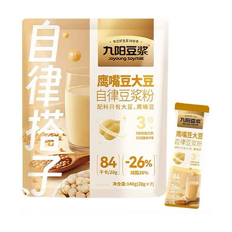 Joyoung Soy Milk Breakfast High Nutrition Chickpea 140 g