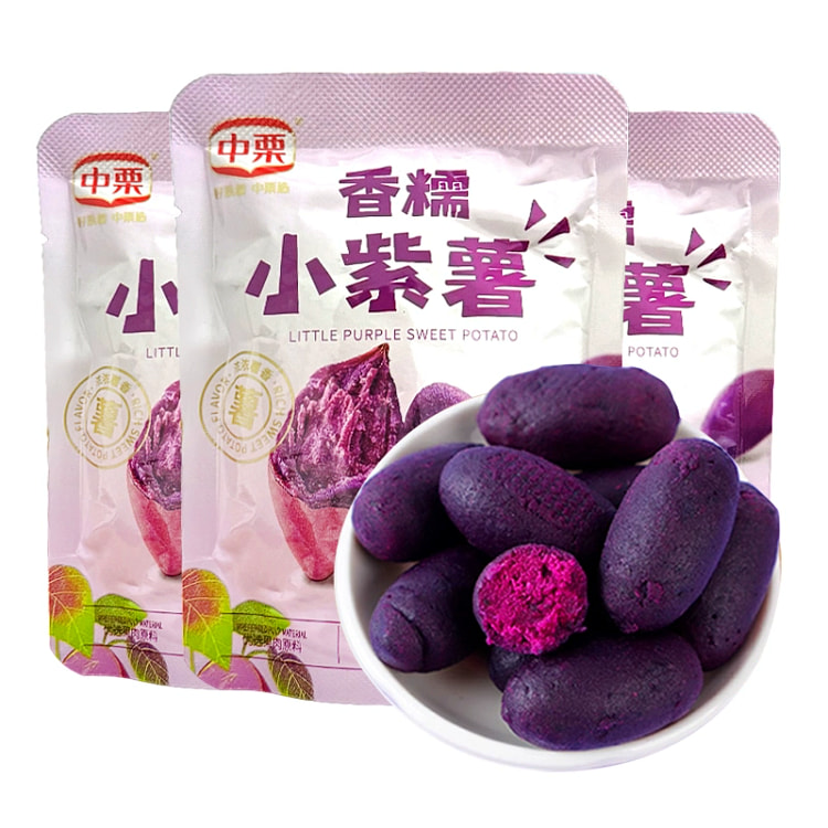 Medium chestnut fragrant glutinous small purple sweet potato small package 