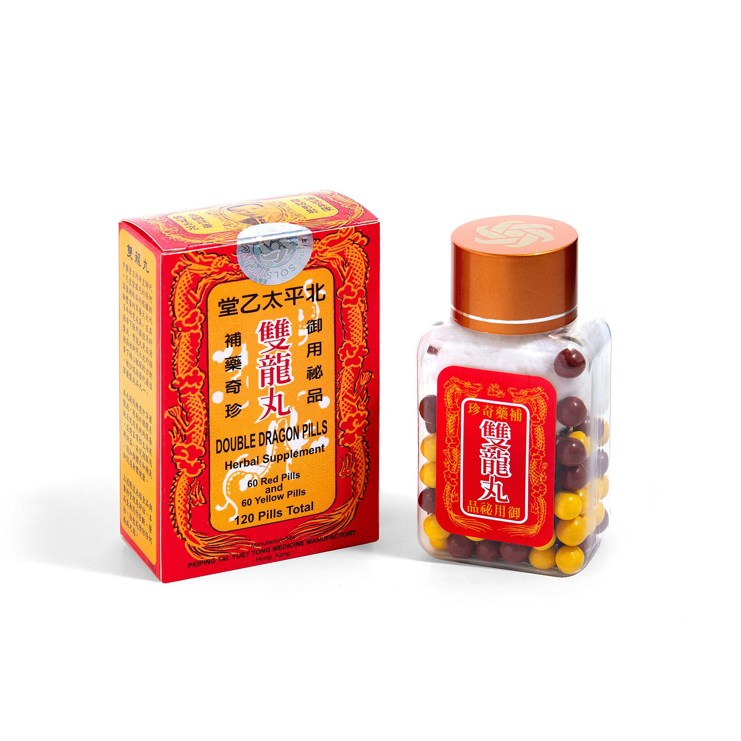 DOUBLE DRAGON PILL (120 pills) 120 count