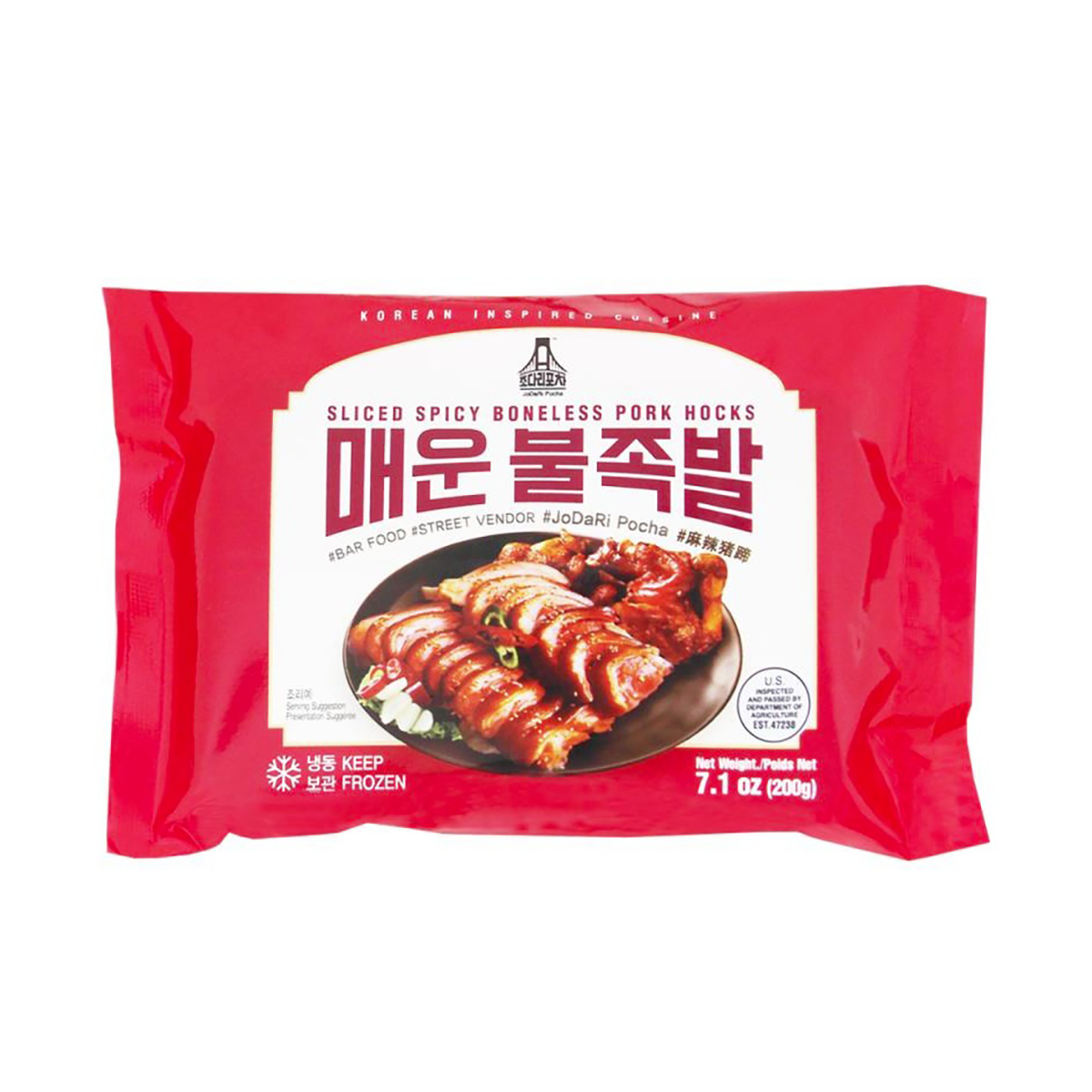 Jodari Pocha Sliced Spicy Boneless Pork Hocks, Frozen Weee!