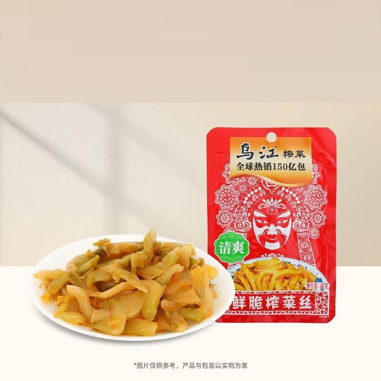 乌江鲜脆榨菜丝60g 60 克
