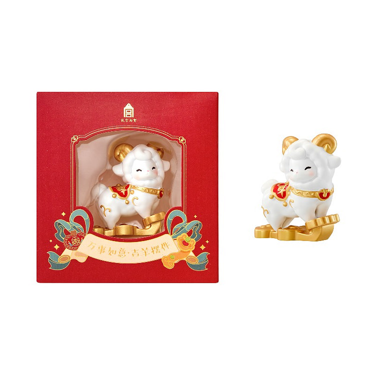 Palace Museum Lucky Goat Figurine 5.1*2.5*5.5cm 1 box