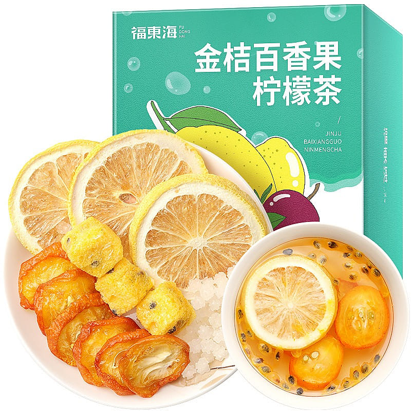 【福东海出品】金桔百香果柠檬茶 补充维C 润肠通便 生津利尿120g/盒 120 克