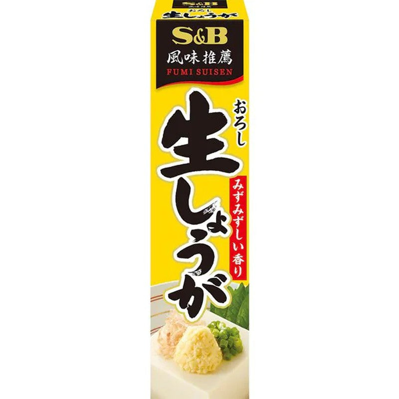 S&B Recommended Grated Fresh Ginger 40g 1 개