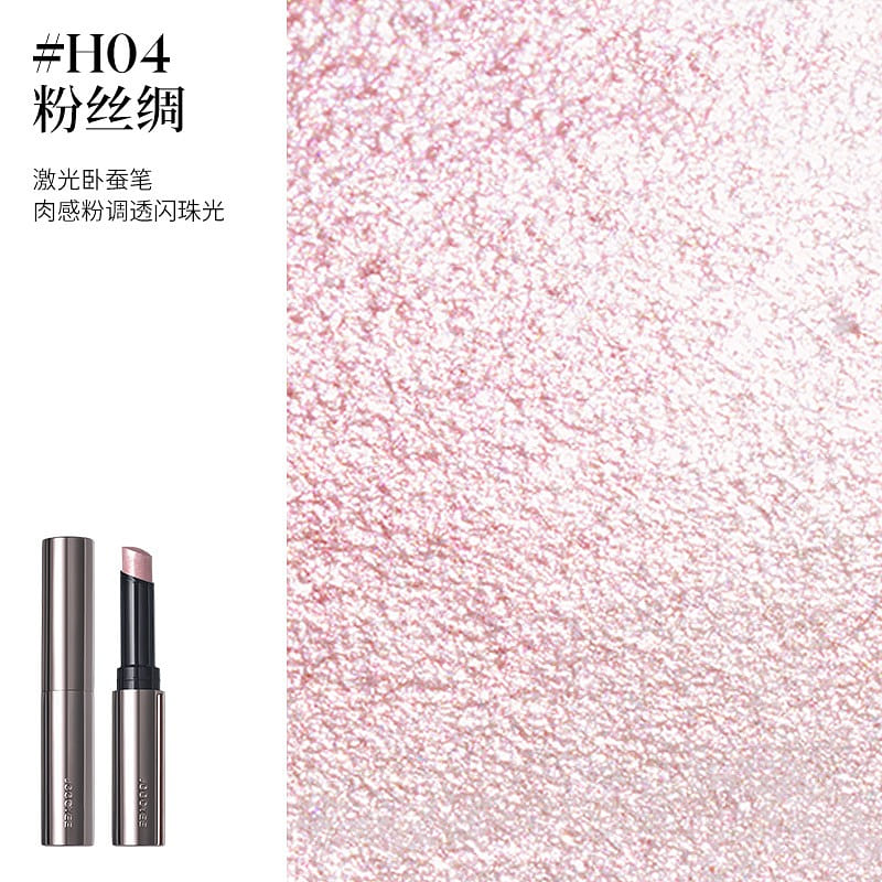 Joocyee Diamond Highlighter Stick #H04 Pink Silk 1 count