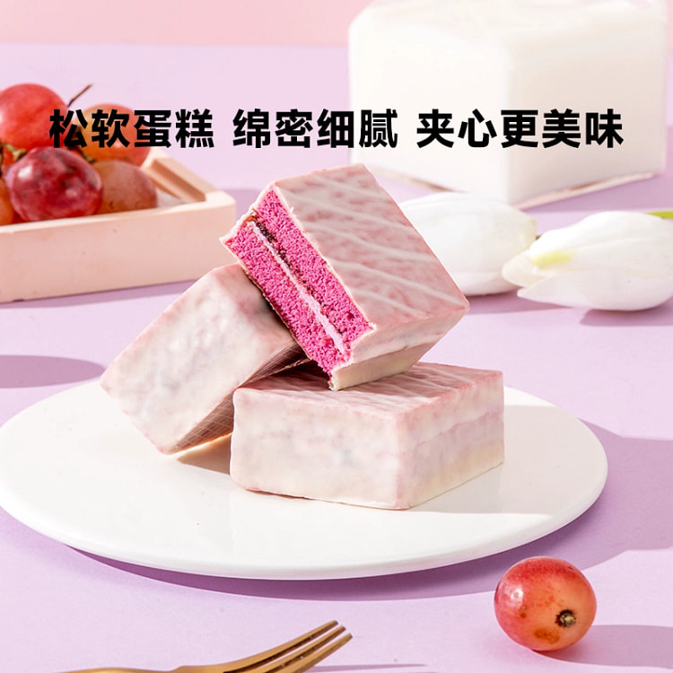 葡萄味甜品果酱蛋糕154g*1