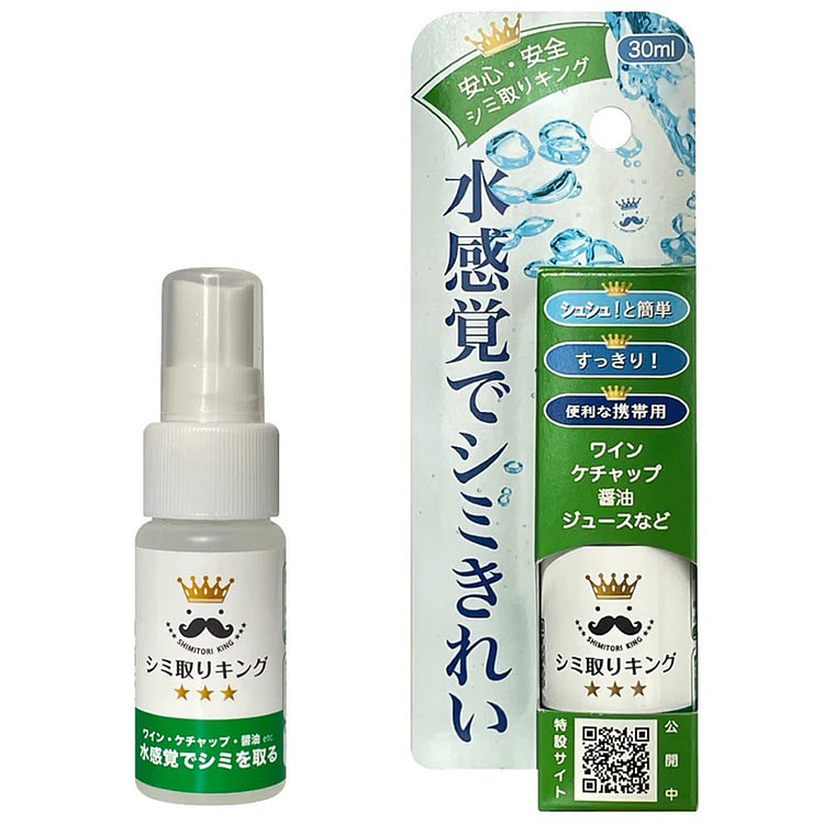 SHIMITORI KING 去渍喷雾 30ml