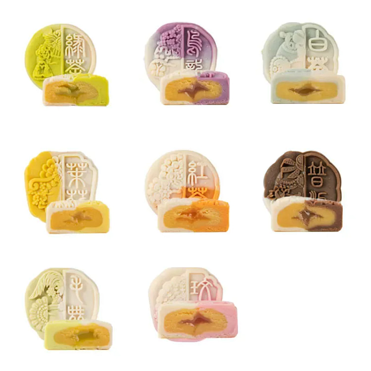 Halal Snow Skin Moon Cakes 480 g