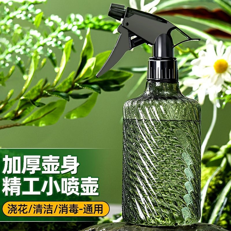 园艺喷壶大容量可调节喷头防漏设计人体工学握把碧玺绿