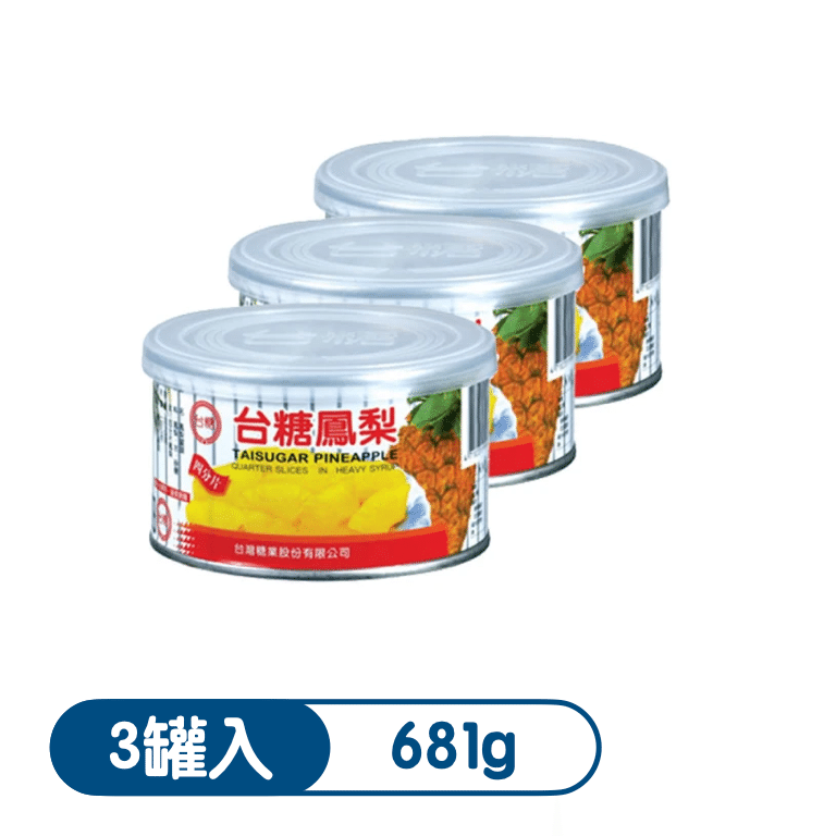 Taiwan Taisugar Pineapple Quarter Slices in Heavy Syrup 681 g