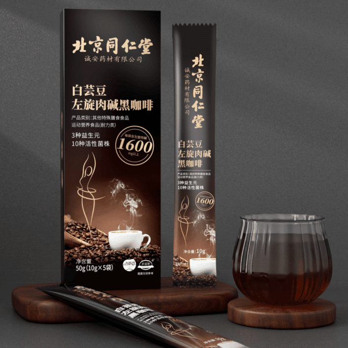 Tong Ren Tang L-Carnitine White Kidney Bean L-Carnitine Black Coffee 50g 1 box
