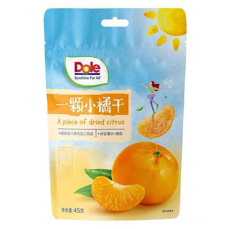 都乐小橘干45g*5袋蜜桔果脯果干休闲聚会零食 225 克