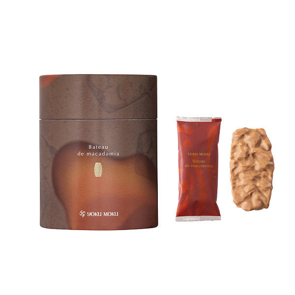 Yoku Moku Bateau de Macadamia Cookies 7 pcs 1 box