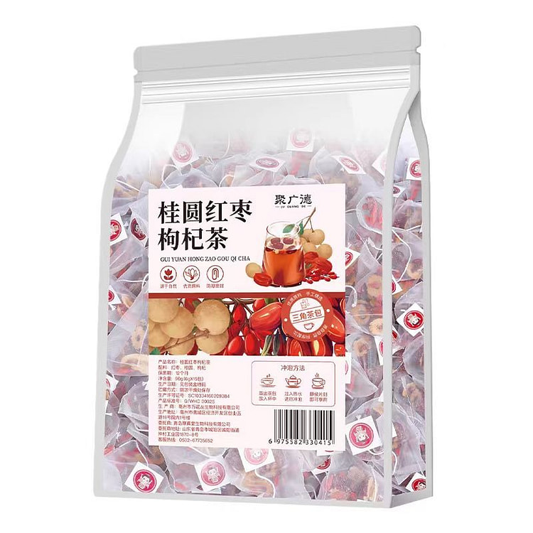 红枣桂圆枸杞茶独立包装120g*1袋每袋*15小包