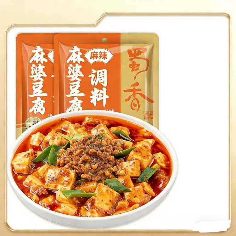 蜀香麻婆豆腐调料红烧豆腐底料麻辣酱料四川特产家用调 50 克