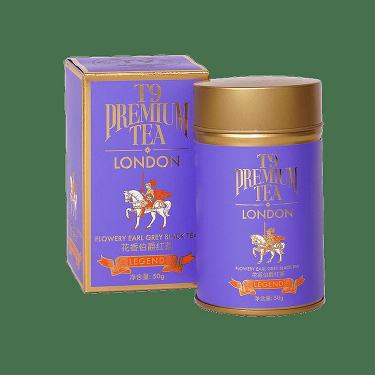 Floral Earl Grey Black Tea - 50g 50 g