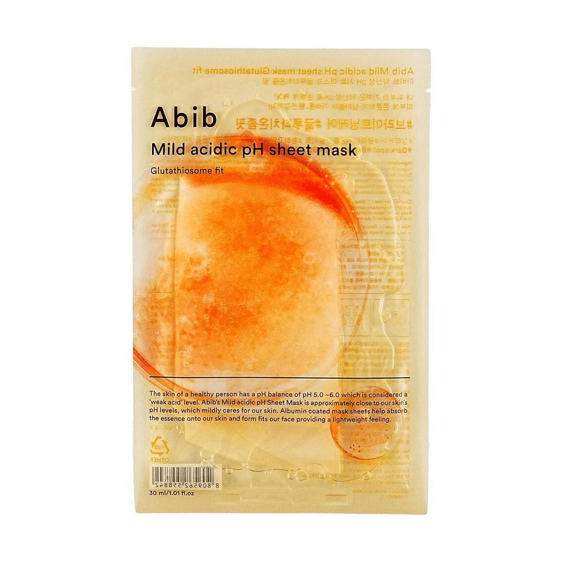 Abib pH Mask (Glutathione) 10 sheets 1 each