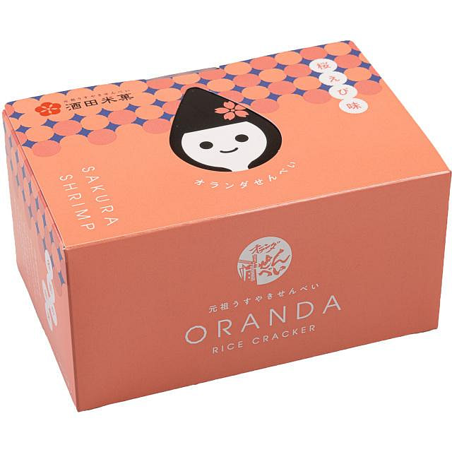 Sakata Rice Crackers Sakura Shrimp Flavor 12 Bags 1 each