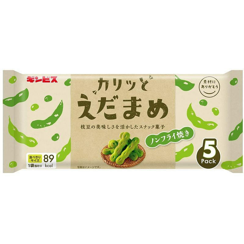 Gimbis 酥脆毛豆 5p 90g 1 盒