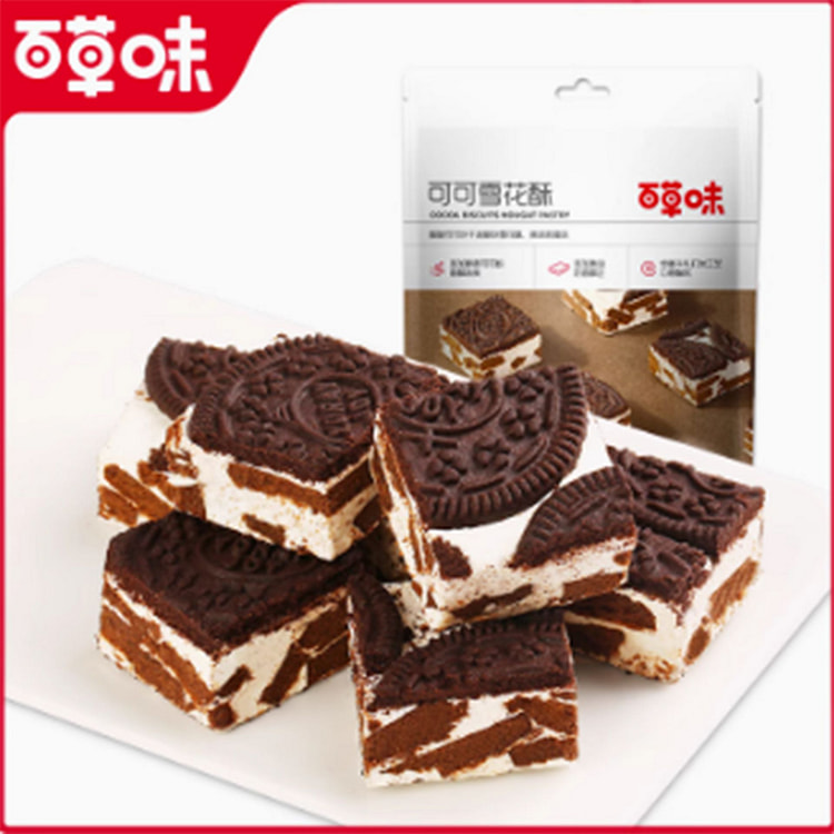 Baicao flavored cocoa biscuit snowflake cake