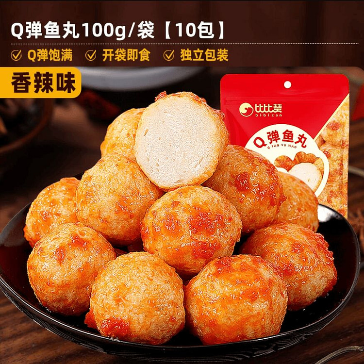 Bibi Zan Q Instant Spicy Fish Ball 100g/bag 100 g