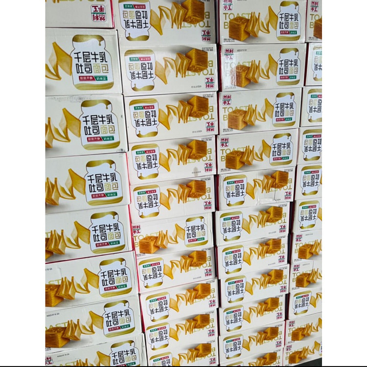 新品千层牛奶面包整箱2KG