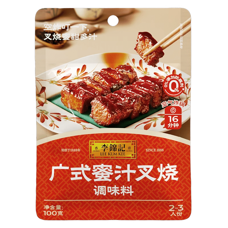 Cantonese Honey Barbecue Pork 100g*1 pack 100 g