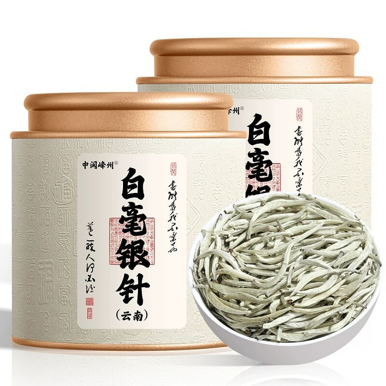 中闽峰州正宗云南白毫银针