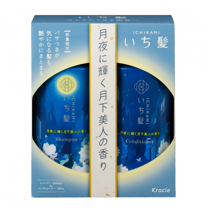 KRACIE ICHIKAMI 纯和草光泽滋润修复洗护套装 - 月下美人·昙花香（洗发水480ml+护发素480g）
