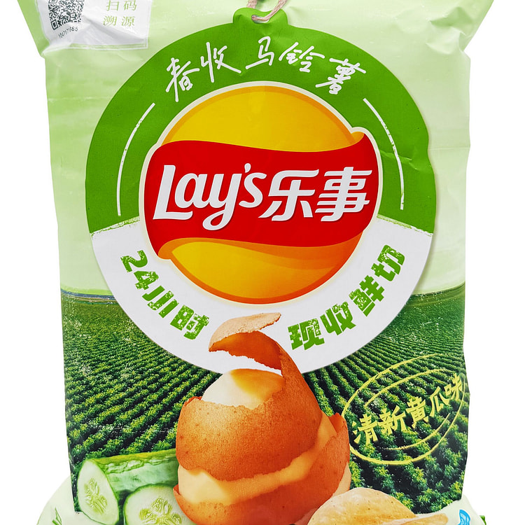 Lay's Cucumber 70 g
