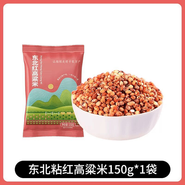 Red sorghum rice 150g*1 bag 150 g