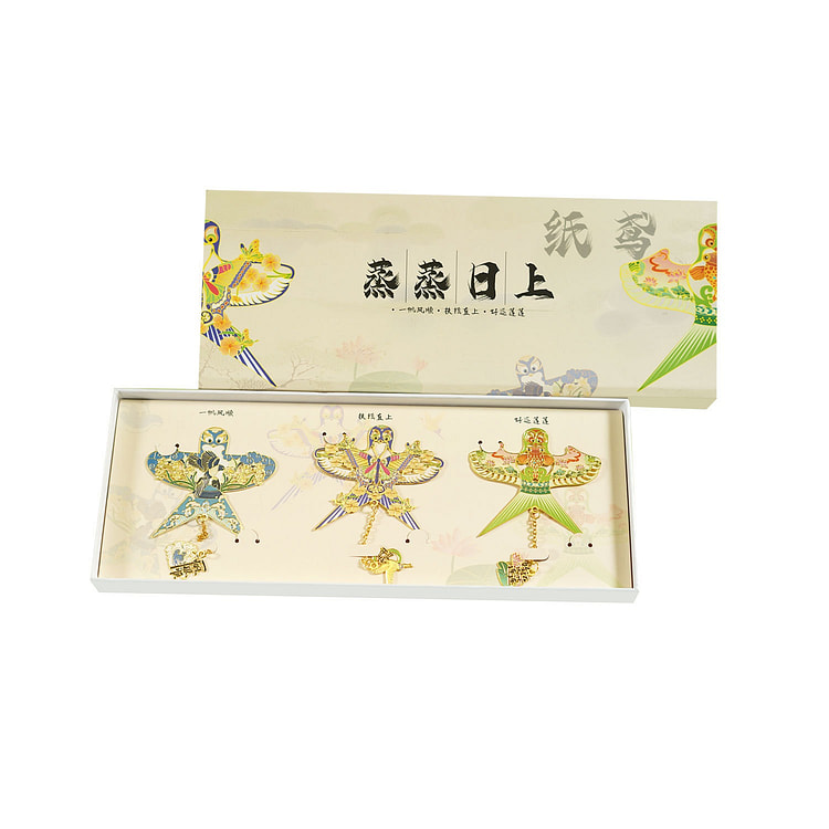 High-end Paper Kite Metal Bookmark Set 3PCS 1 each