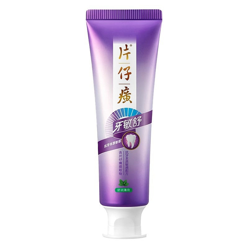 Pien Tze Huang Ya Min Shu Toothpaste 145g per tube 145 g