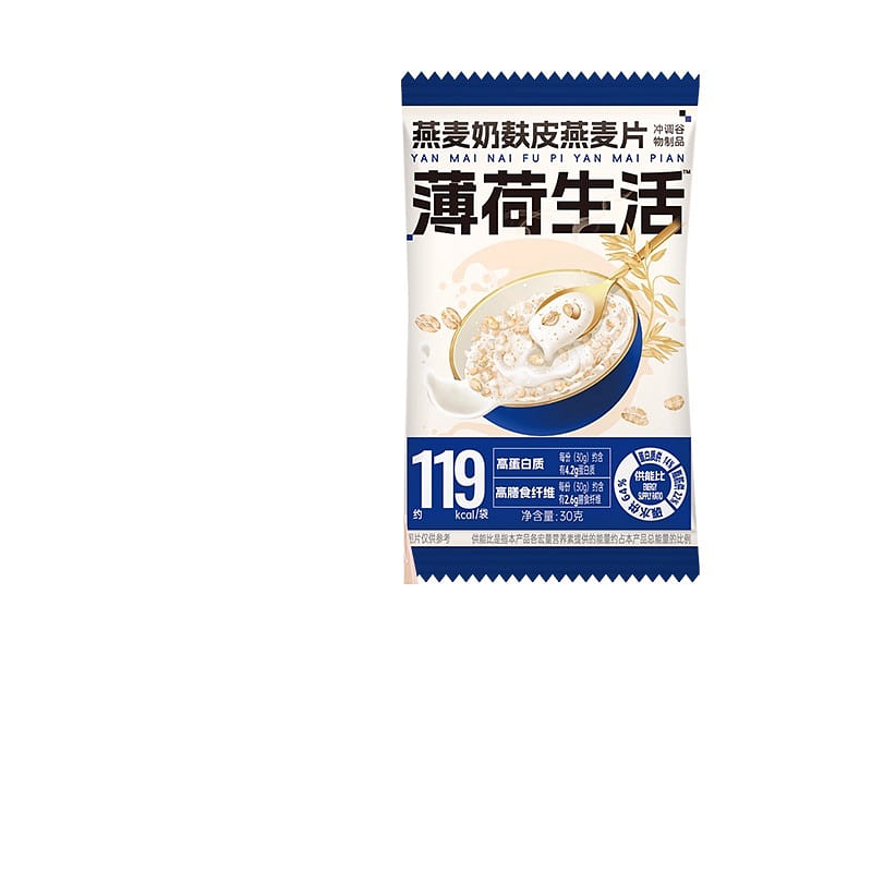 Oat milk bran oatmeal 30g*10 bags 300 g