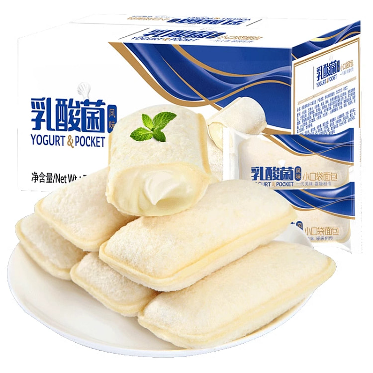 Bibizan lactic acid bacteria small pocket bread breakfast 250 g *1 box