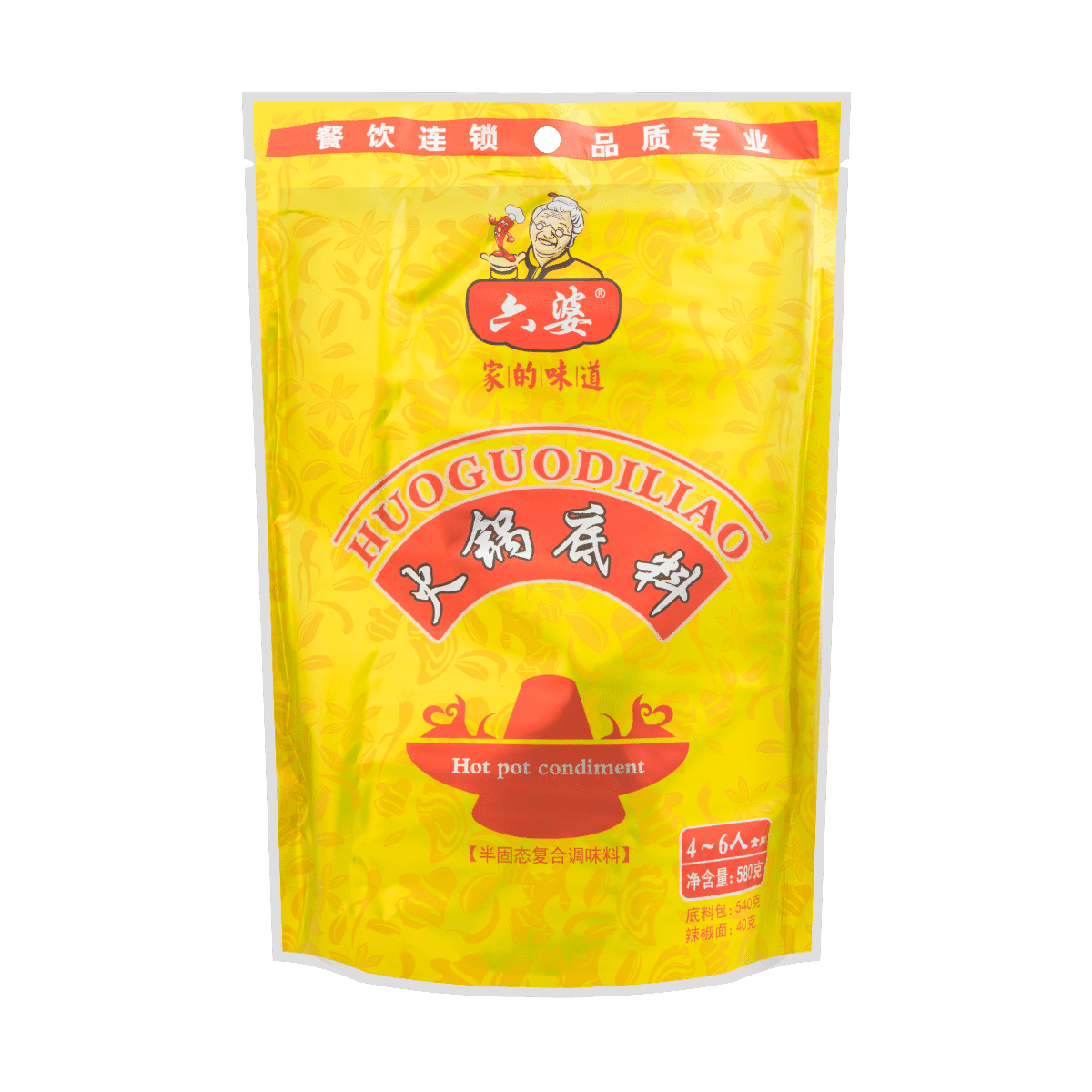 Liupo Palm oil fondue base 580g 580 g