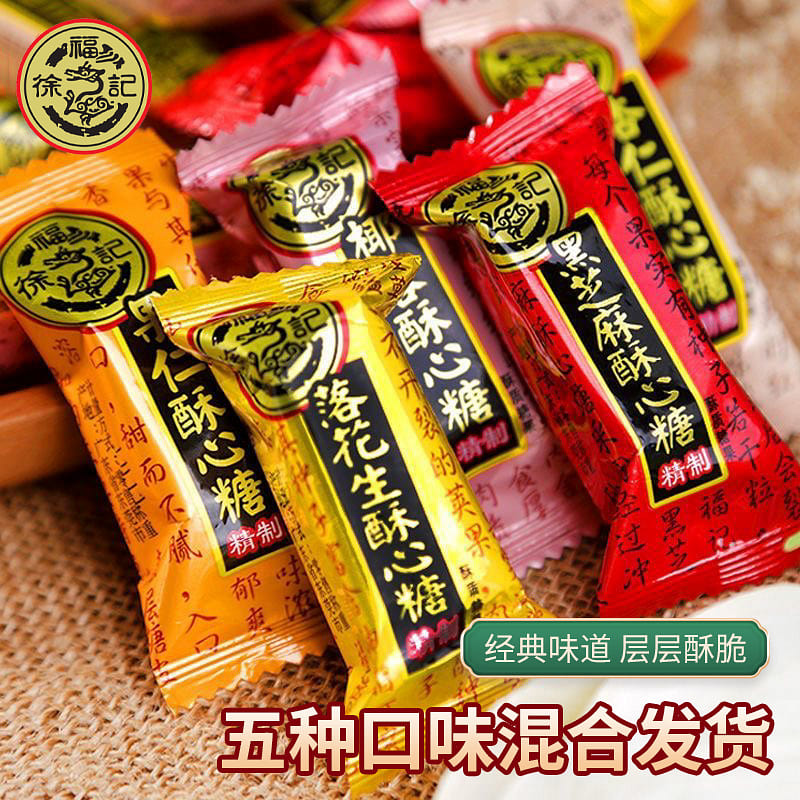 混合糖心酥200g*1包 200 克