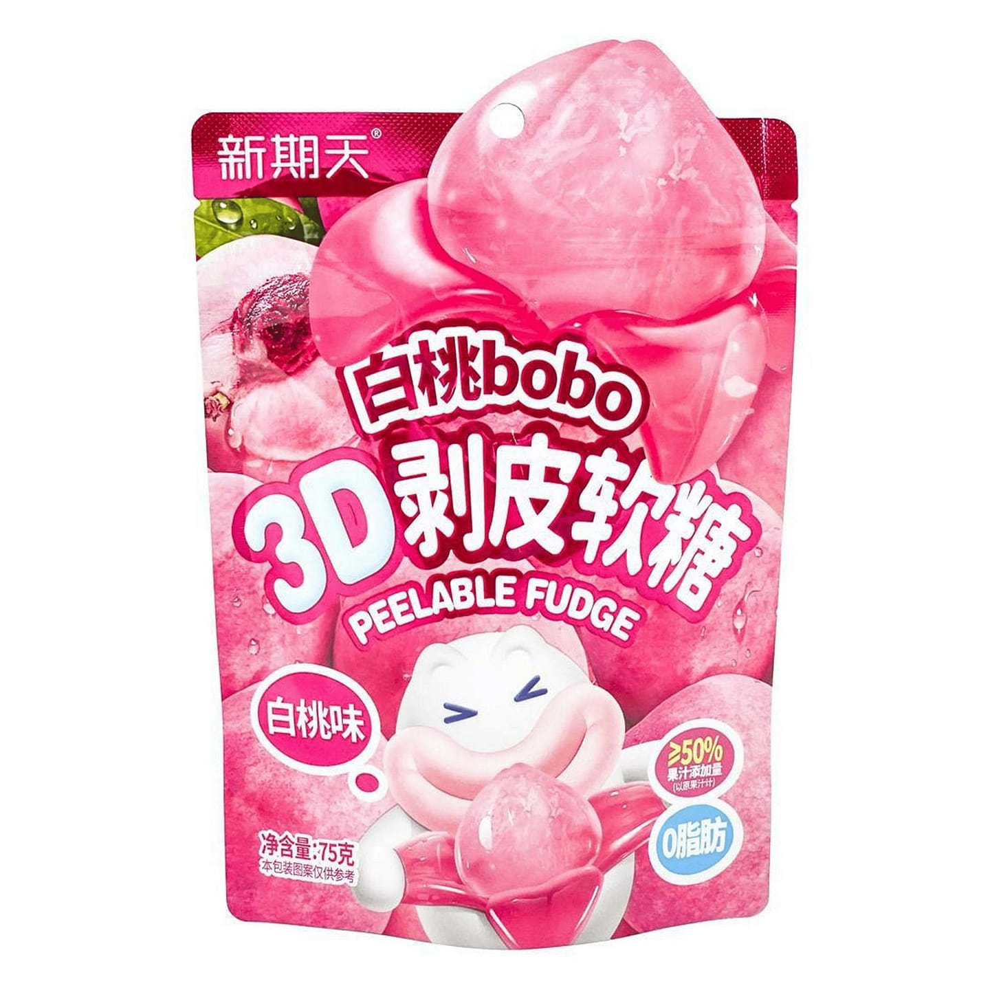 XINQITIAN Bobo 3D Peelable White Peach Gummy 75 g 1 each