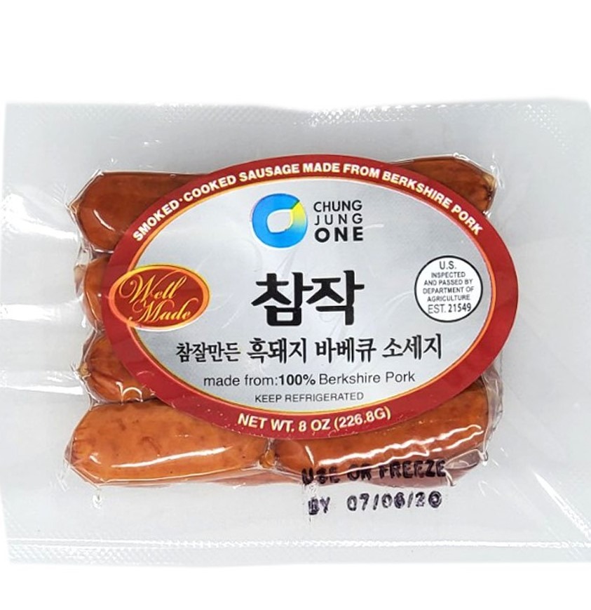 Get Chung Jung One Berkshire Pork Sausage, Frozen 227g Delivered Weee