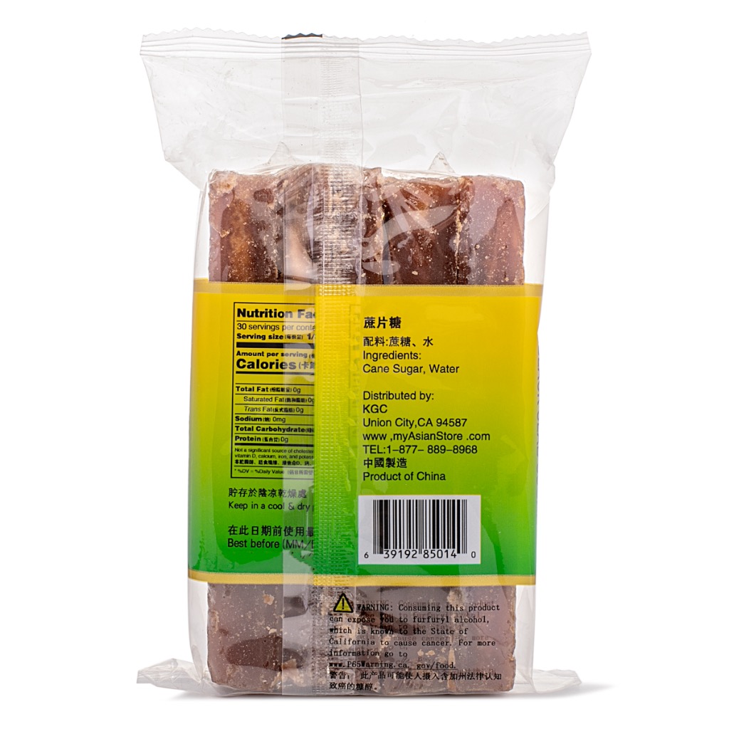 豊華 ブラックスラブシュガー - Weee!